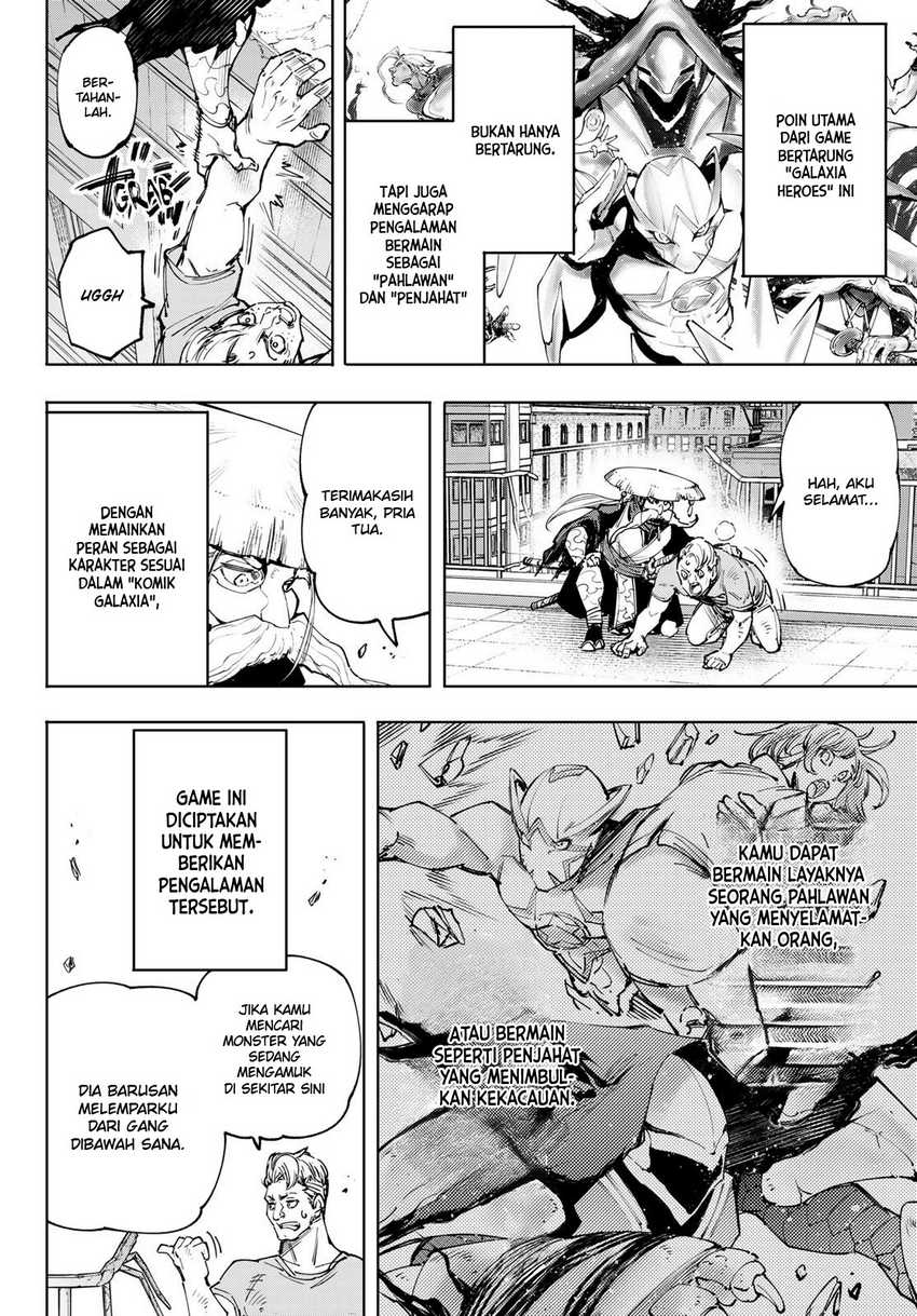 Shangri-La Frontier ~ Kusoge Hunter, Kamige ni Idoman to su~ Chapter 114 Gambar 4