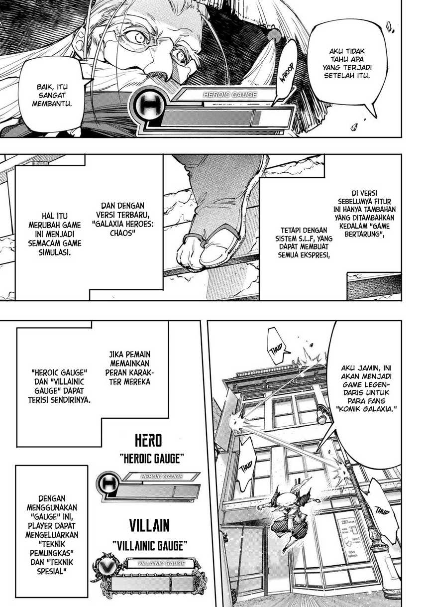 Shangri-La Frontier ~ Kusoge Hunter, Kamige ni Idoman to su~ Chapter 114 Gambar 5