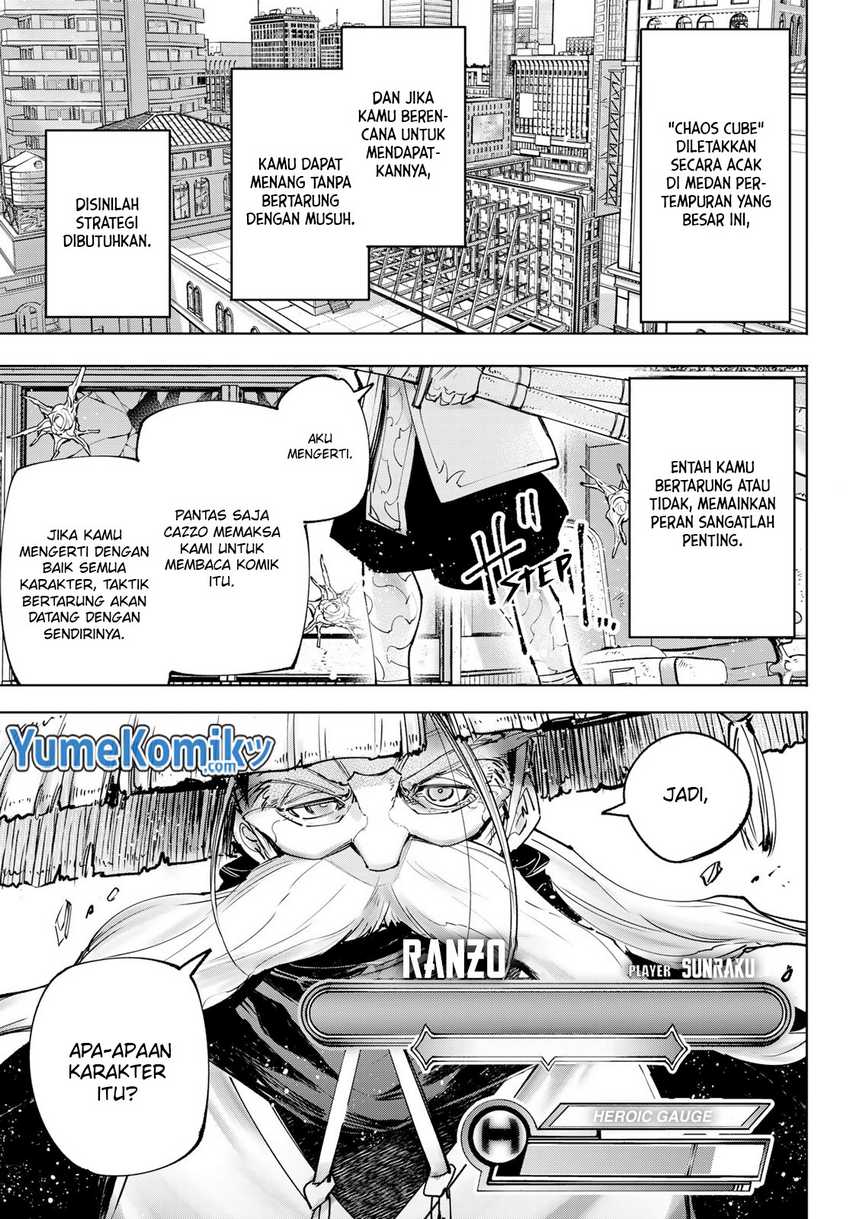 Shangri-La Frontier ~ Kusoge Hunter, Kamige ni Idoman to su~ Chapter 114 Gambar 7