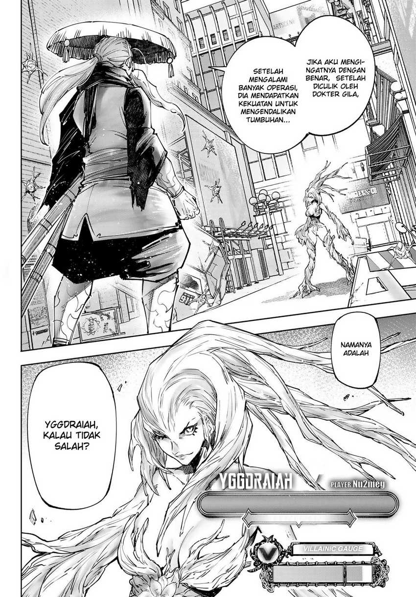 Shangri-La Frontier ~ Kusoge Hunter, Kamige ni Idoman to su~ Chapter 114 Gambar 8