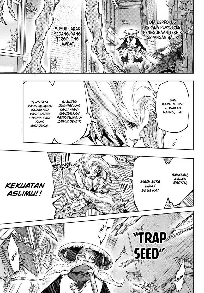 Shangri-La Frontier ~ Kusoge Hunter, Kamige ni Idoman to su~ Chapter 114 Gambar 9