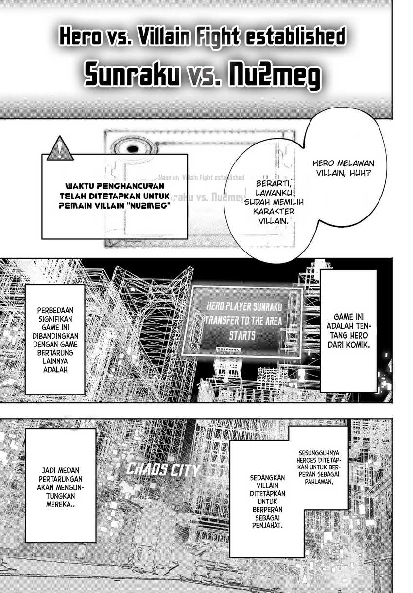 Shangri-La Frontier ~ Kusoge Hunter, Kamige ni Idoman to su~ Chapter 113 Gambar 13