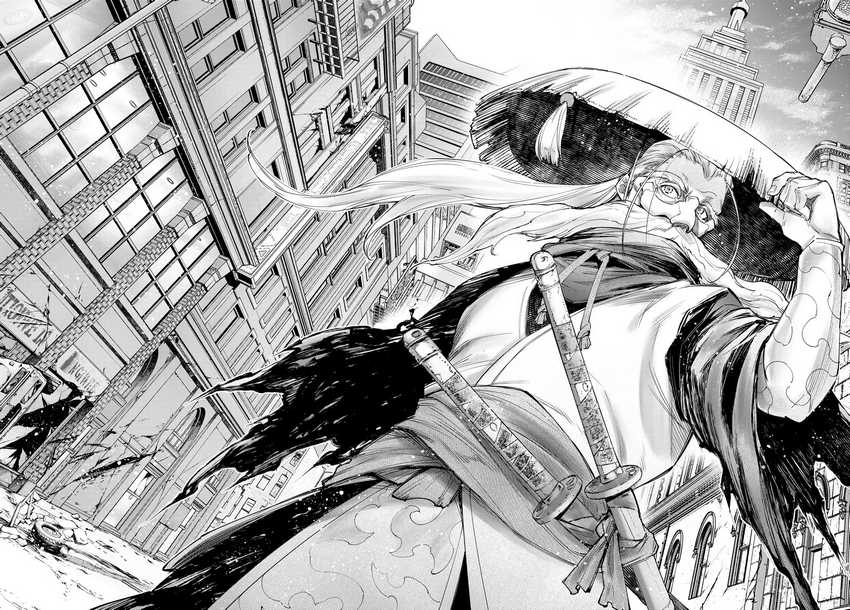 Shangri-La Frontier ~ Kusoge Hunter, Kamige ni Idoman to su~ Chapter 113 Gambar 14