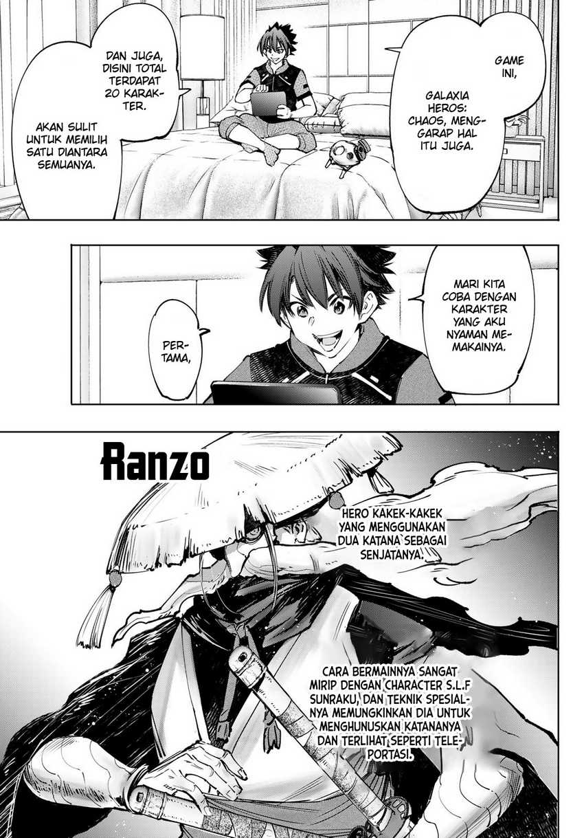 Shangri-La Frontier ~ Kusoge Hunter, Kamige ni Idoman to su~ Chapter 113 Gambar 9