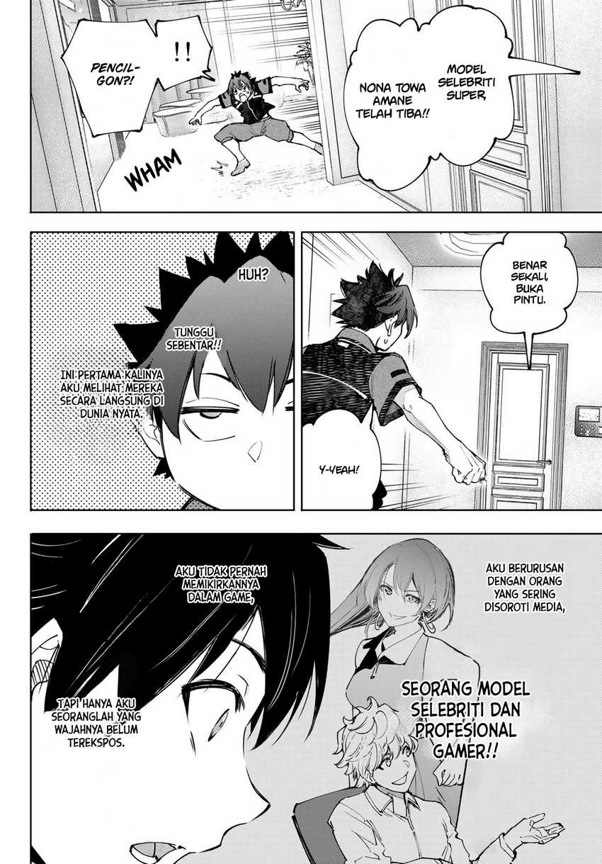 Shangri-La Frontier ~ Kusoge Hunter, Kamige ni Idoman to su~ Chapter 111 Gambar 12