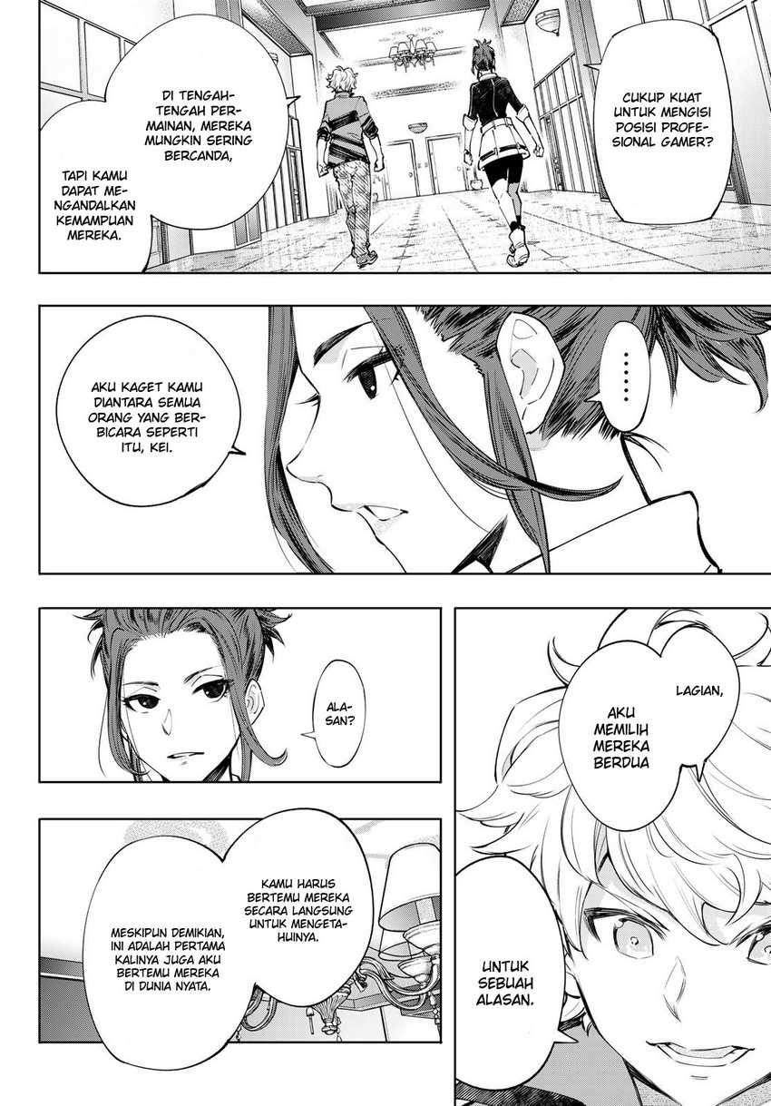 Shangri-La Frontier ~ Kusoge Hunter, Kamige ni Idoman to su~ Chapter 111 Gambar 16
