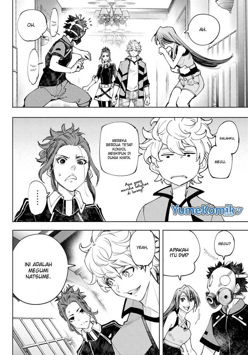 Shangri-La Frontier ~ Kusoge Hunter, Kamige ni Idoman to su~ Chapter 111 Gambar 18