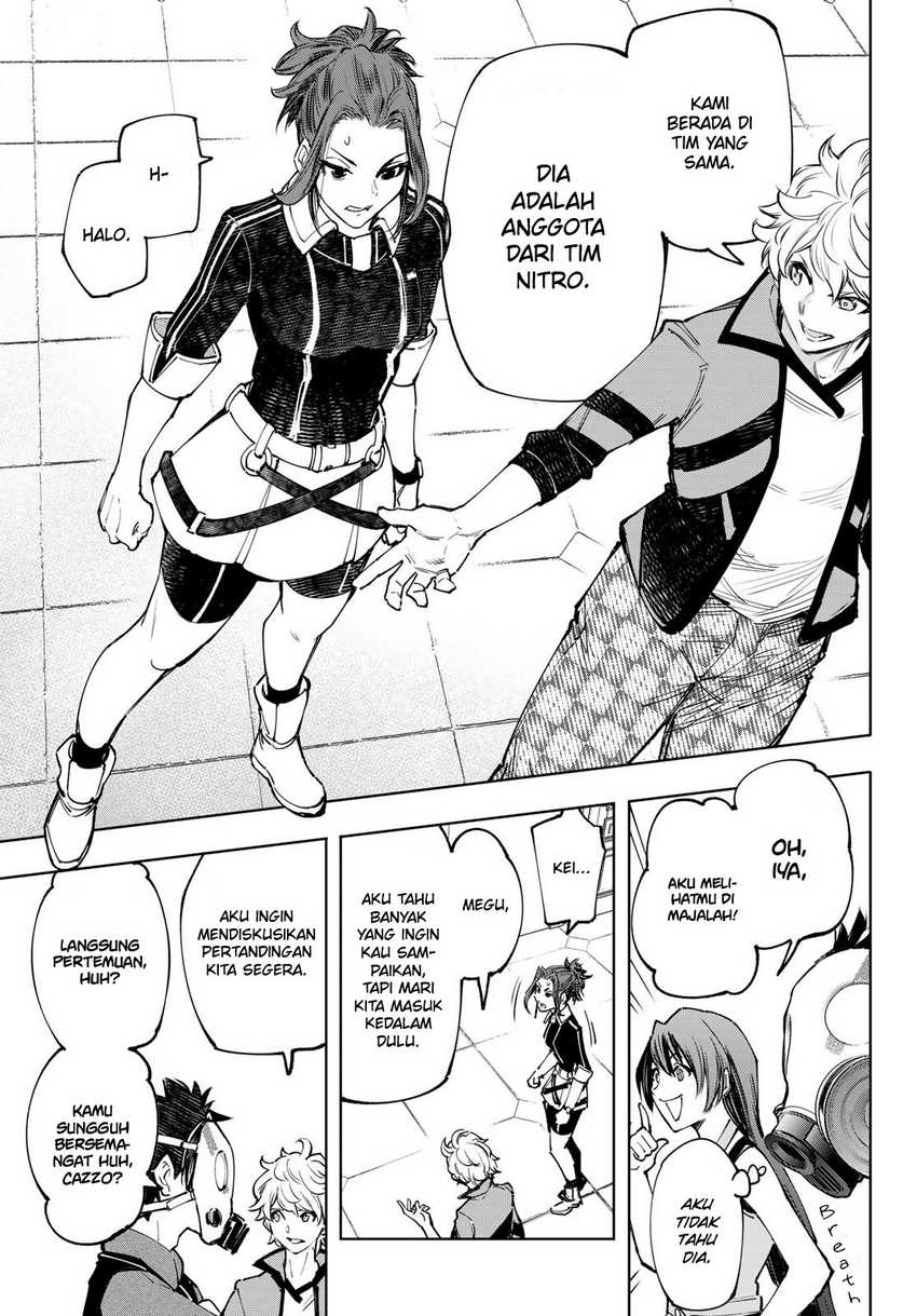 Shangri-La Frontier ~ Kusoge Hunter, Kamige ni Idoman to su~ Chapter 111 Gambar 19