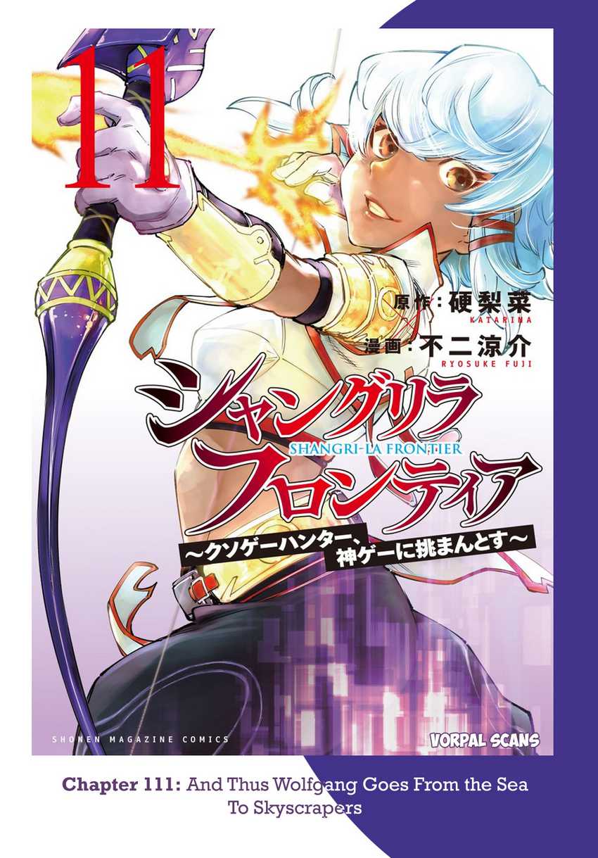 Baca Manga Shangri-La Frontier ~ Kusoge Hunter, Kamige ni Idoman to su~ Chapter 111 Gambar 2