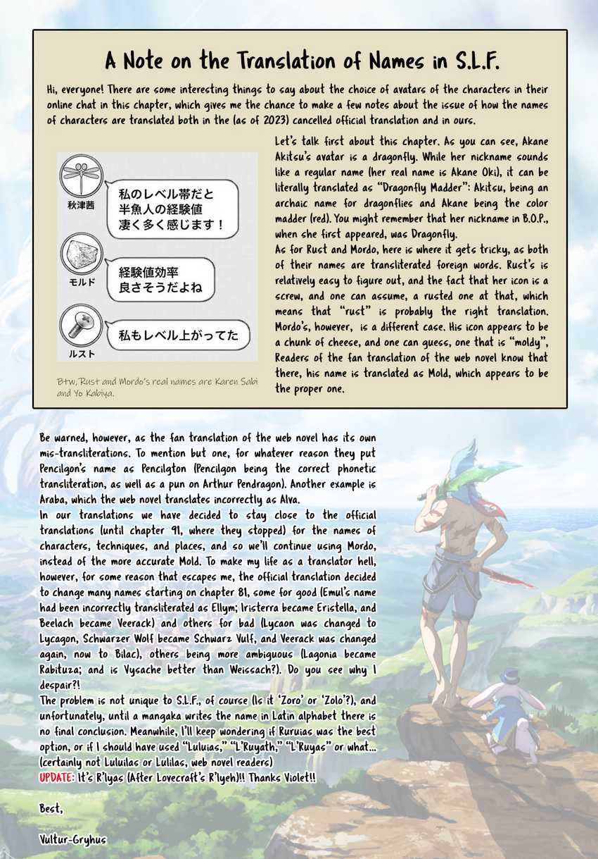 Shangri-La Frontier ~ Kusoge Hunter, Kamige ni Idoman to su~ Chapter 111 Gambar 21