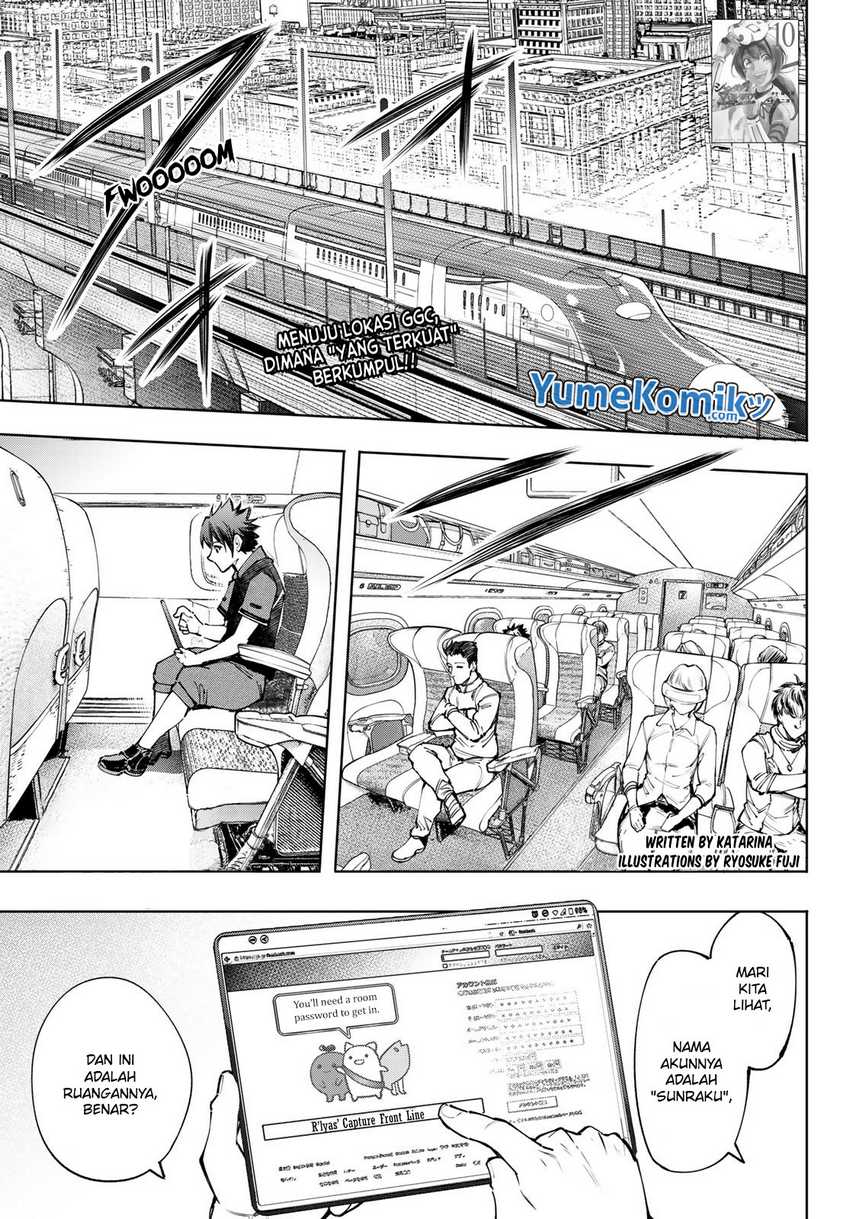 Shangri-La Frontier ~ Kusoge Hunter, Kamige ni Idoman to su~ Chapter 111 Gambar 3