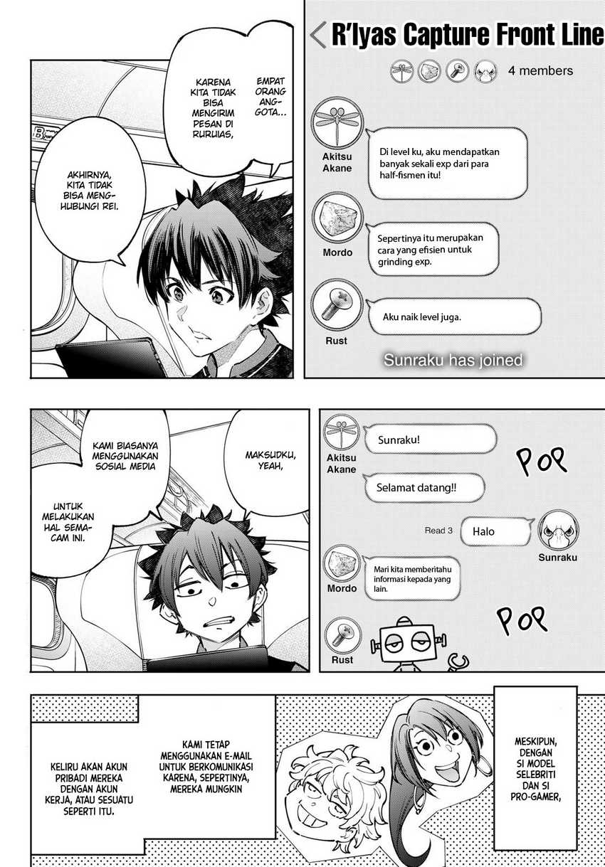 Shangri-La Frontier ~ Kusoge Hunter, Kamige ni Idoman to su~ Chapter 111 Gambar 4