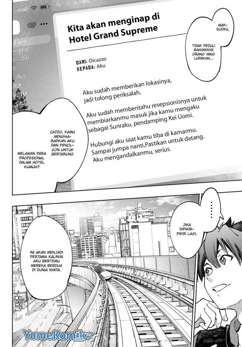 Shangri-La Frontier ~ Kusoge Hunter, Kamige ni Idoman to su~ Chapter 111 Gambar 6