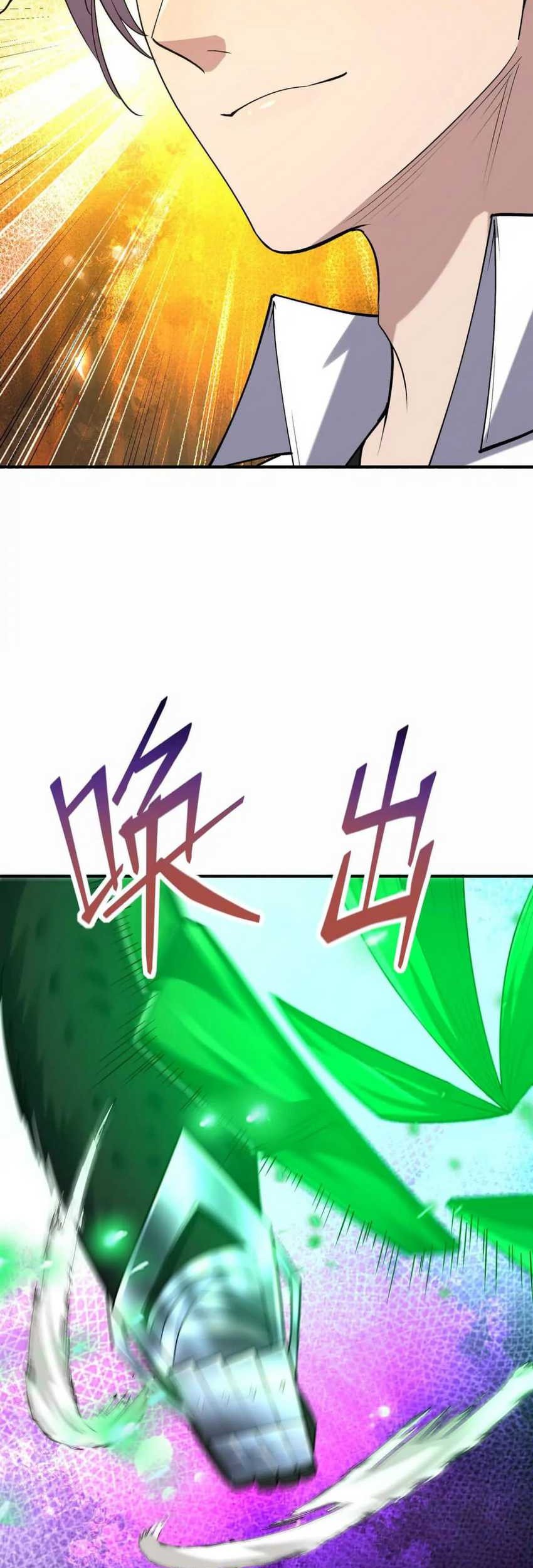 Rise Of The Beast God Chapter 47 Gambar 56