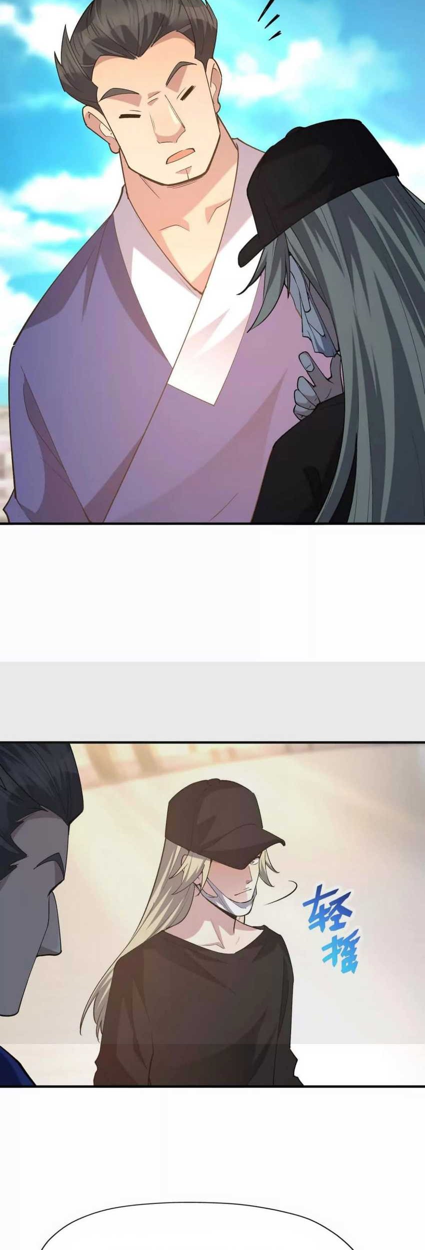 Rise Of The Beast God Chapter 47 Gambar 32