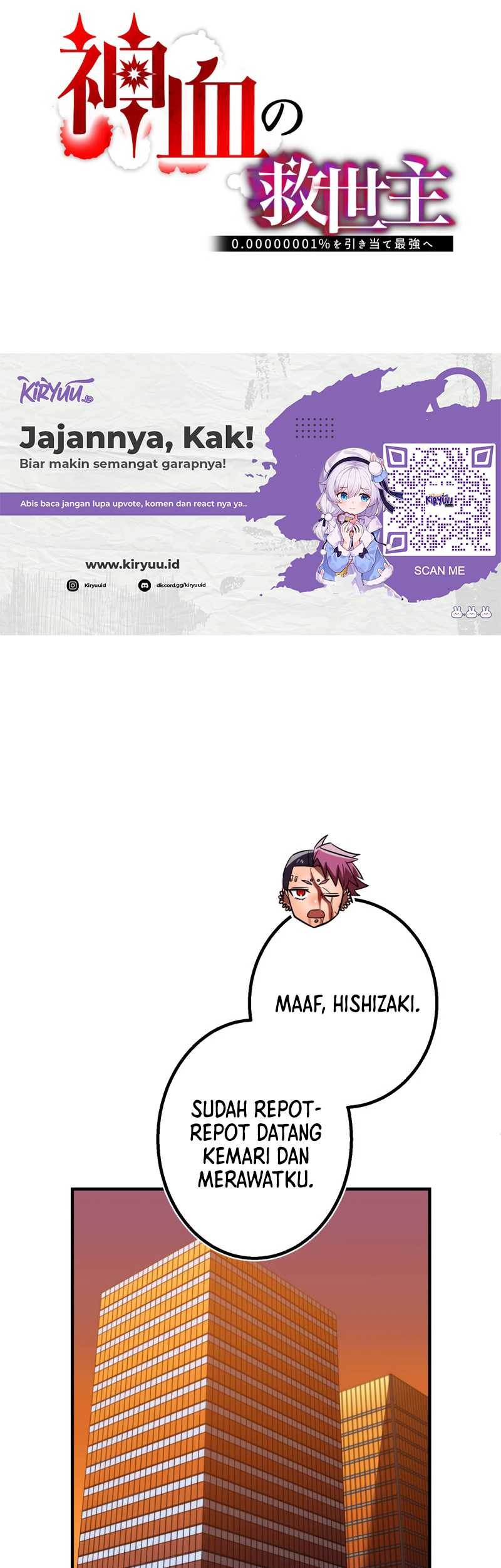 Savior of Divine Blood ~Draw Out 0.00000001% to Become the Strongest~ Chapter 46 Gambar 10