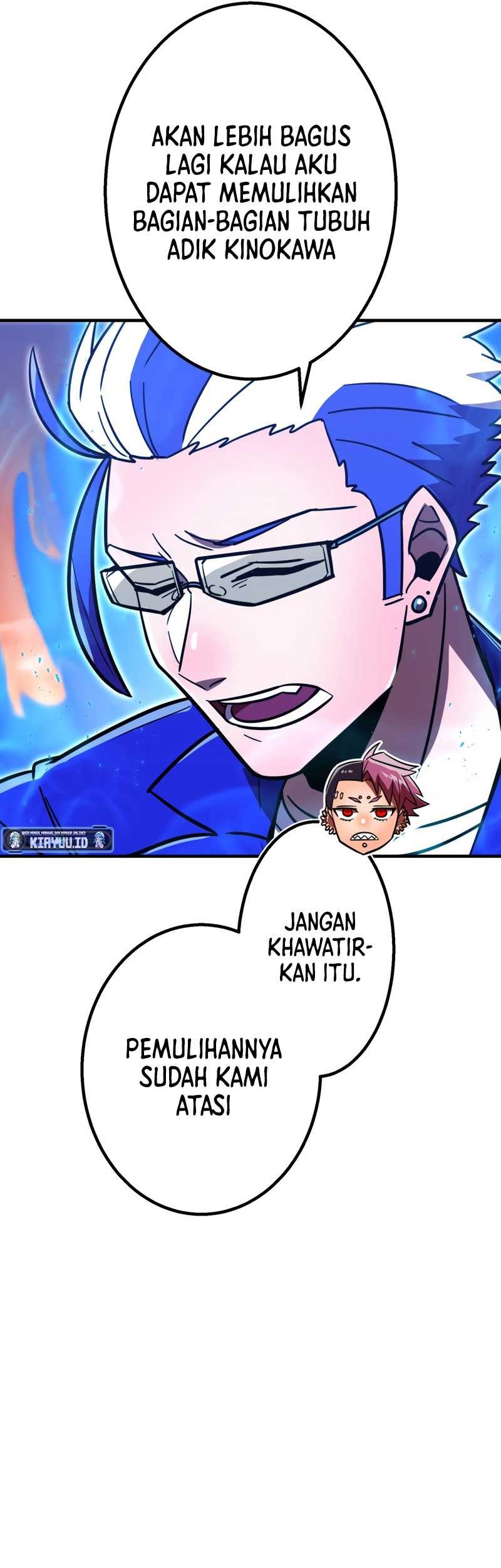 Savior of Divine Blood ~Draw Out 0.00000001% to Become the Strongest~ Chapter 46 Gambar 14