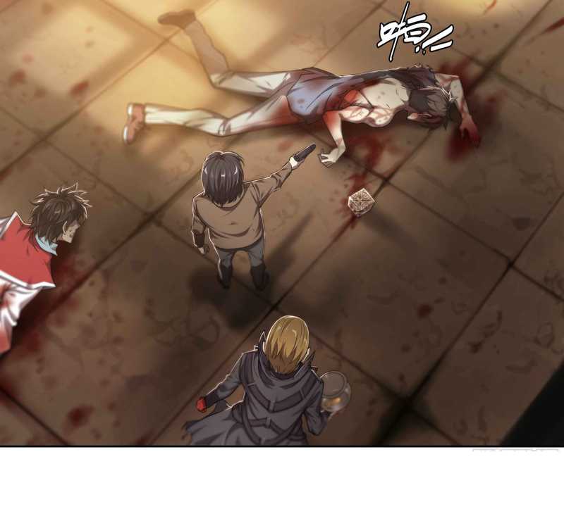 Apocalyptic Forecast Chapter 30 Gambar 16