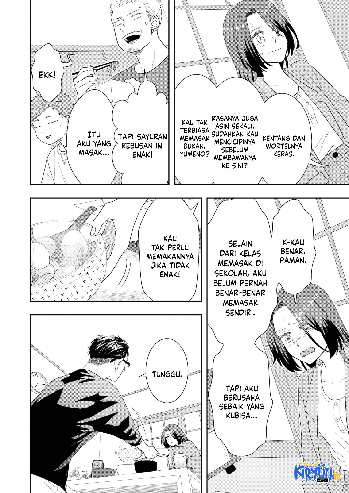 Me and My Gangster Neighbour Chapter 21 Gambar 11