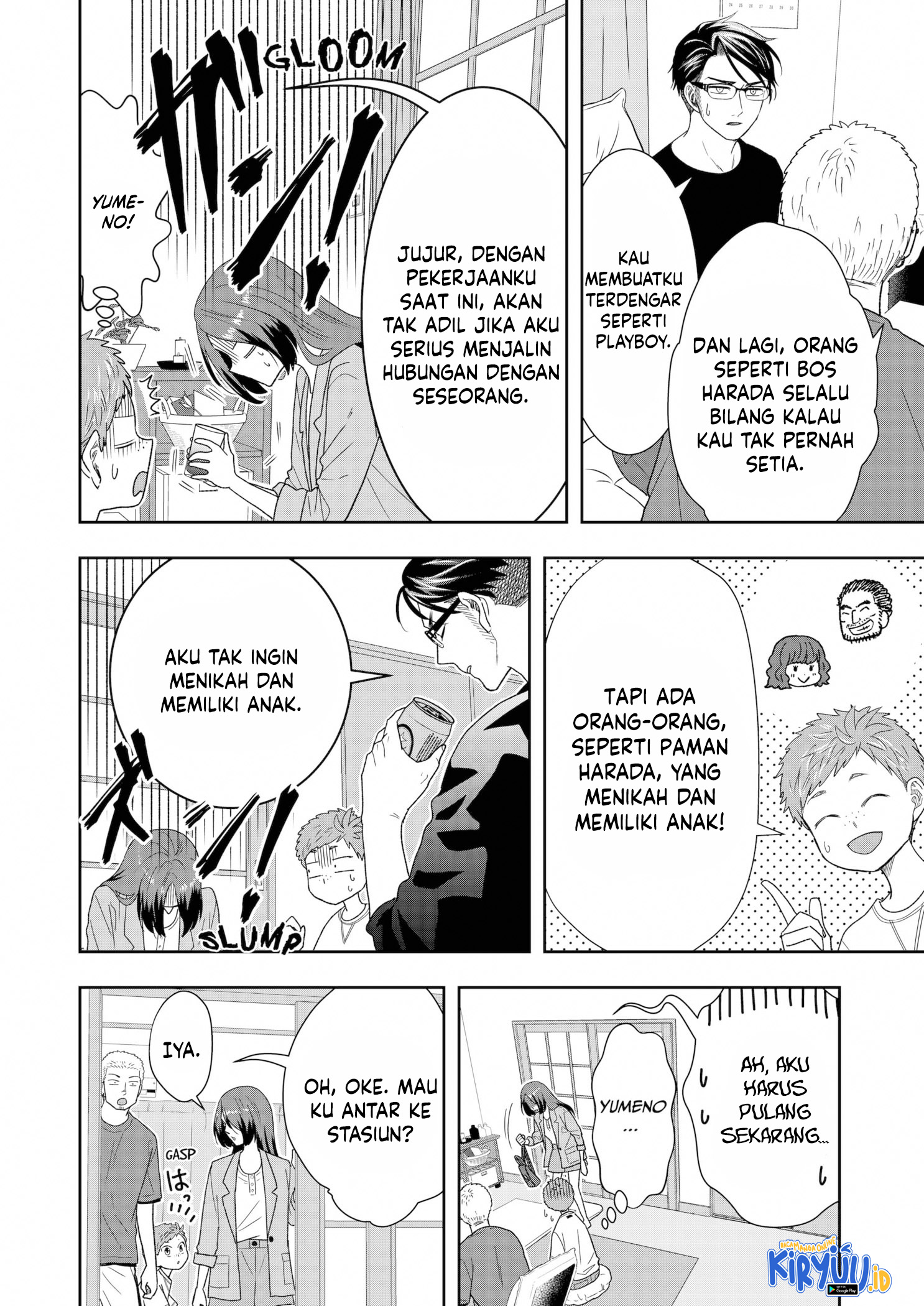 Me and My Gangster Neighbour Chapter 21 Gambar 15