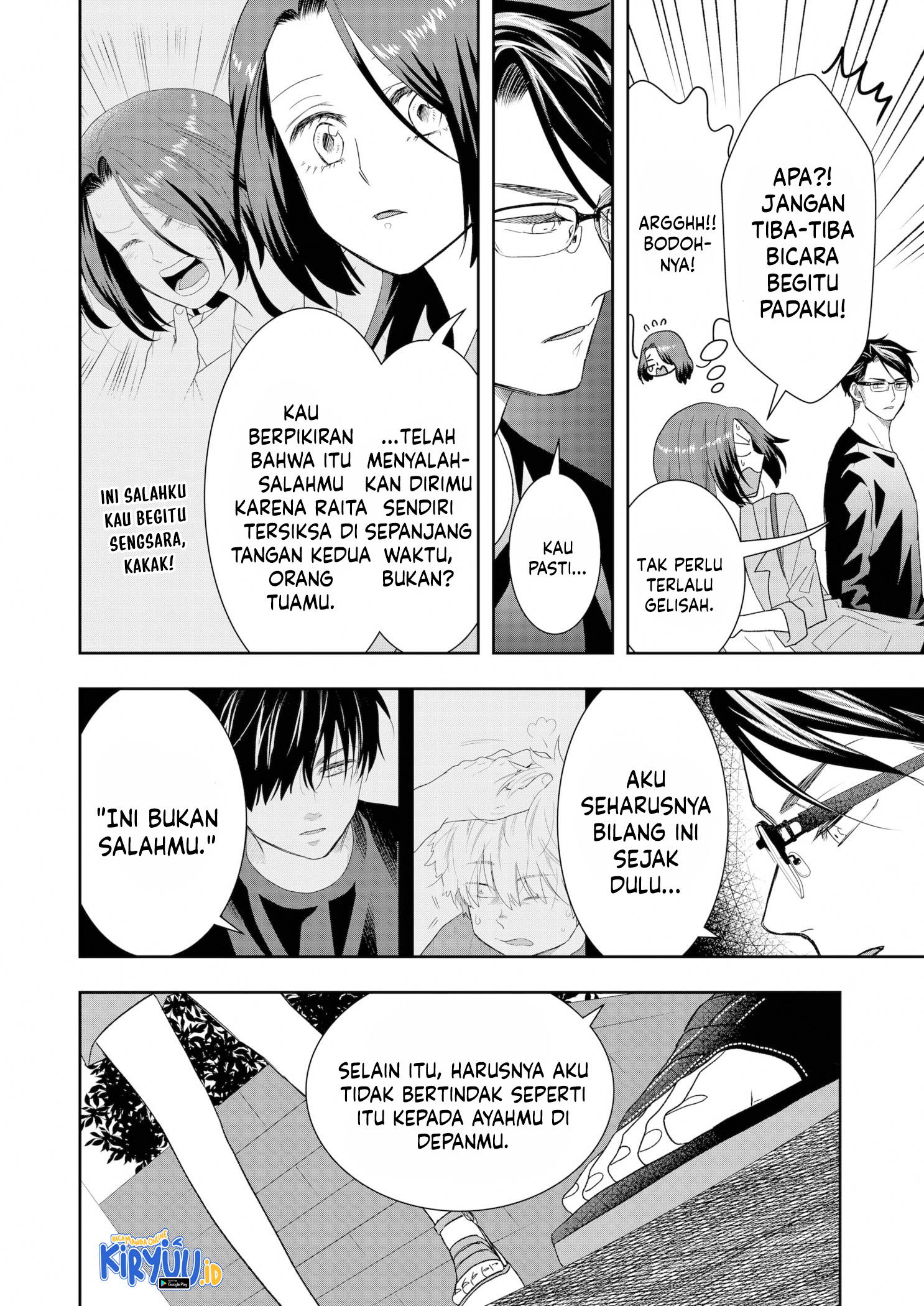 Me and My Gangster Neighbour Chapter 21 Gambar 17