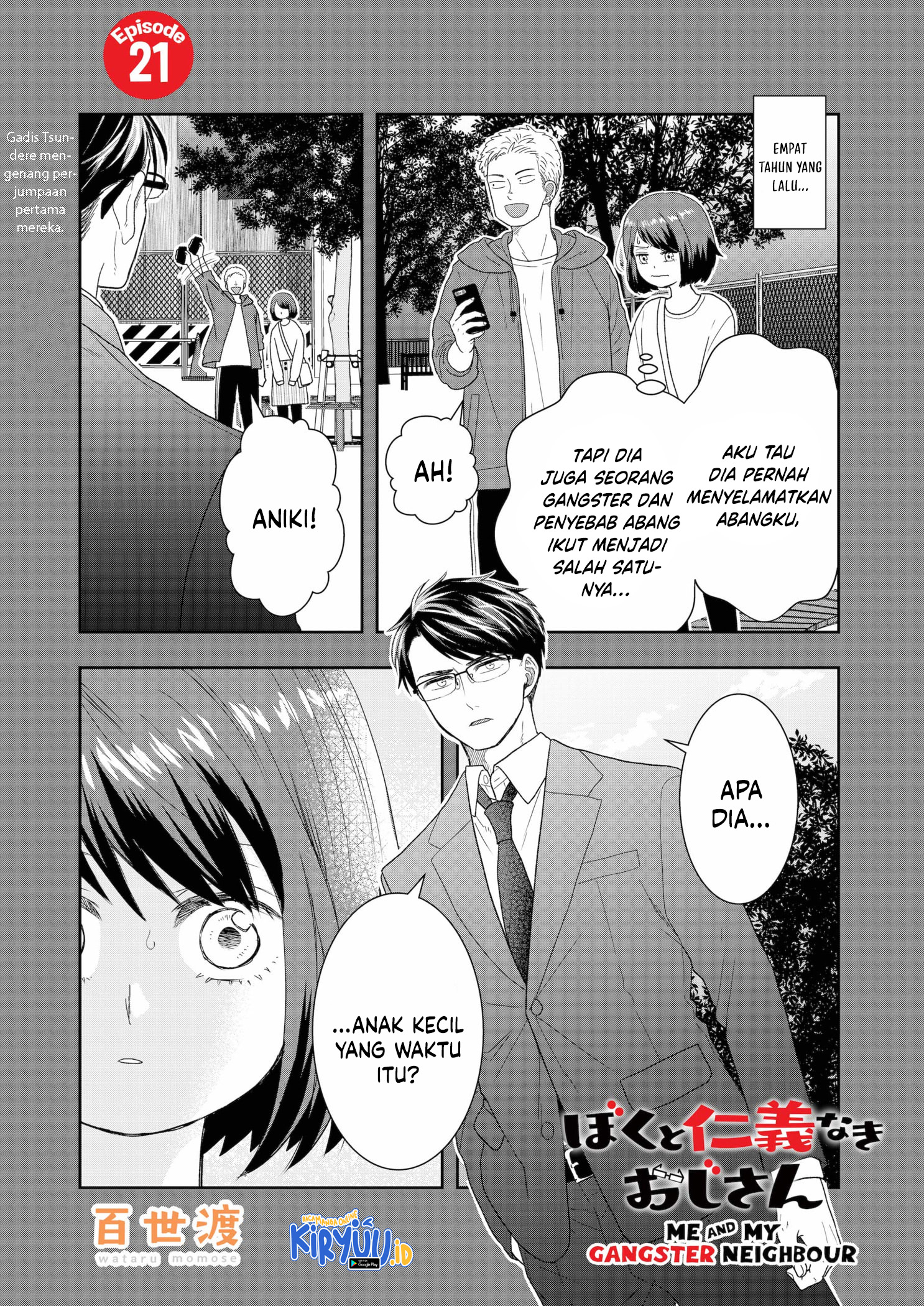 Baca Manga Me and My Gangster Neighbour Chapter 21 Gambar 2