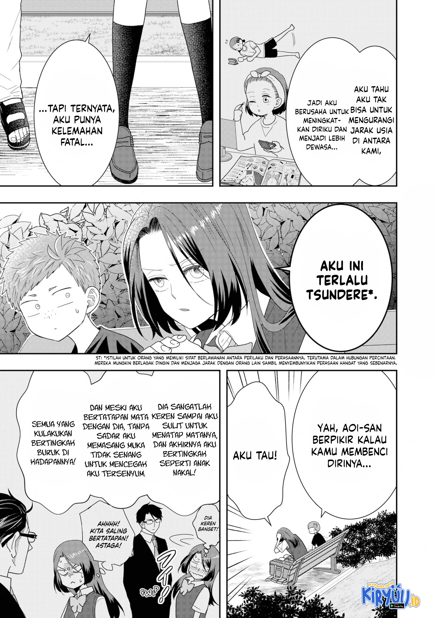 Me and My Gangster Neighbour Chapter 21 Gambar 4