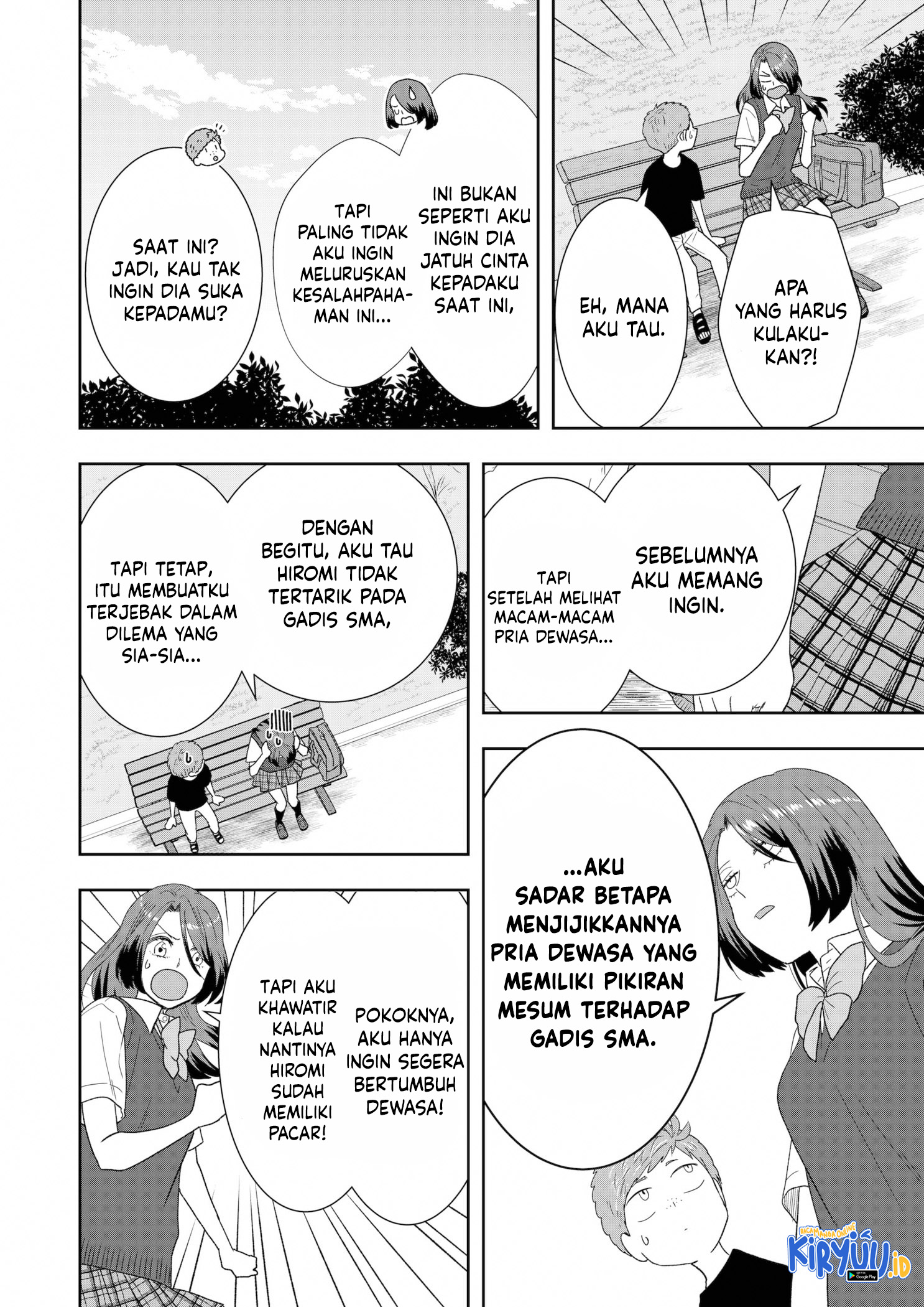 Me and My Gangster Neighbour Chapter 21 Gambar 5