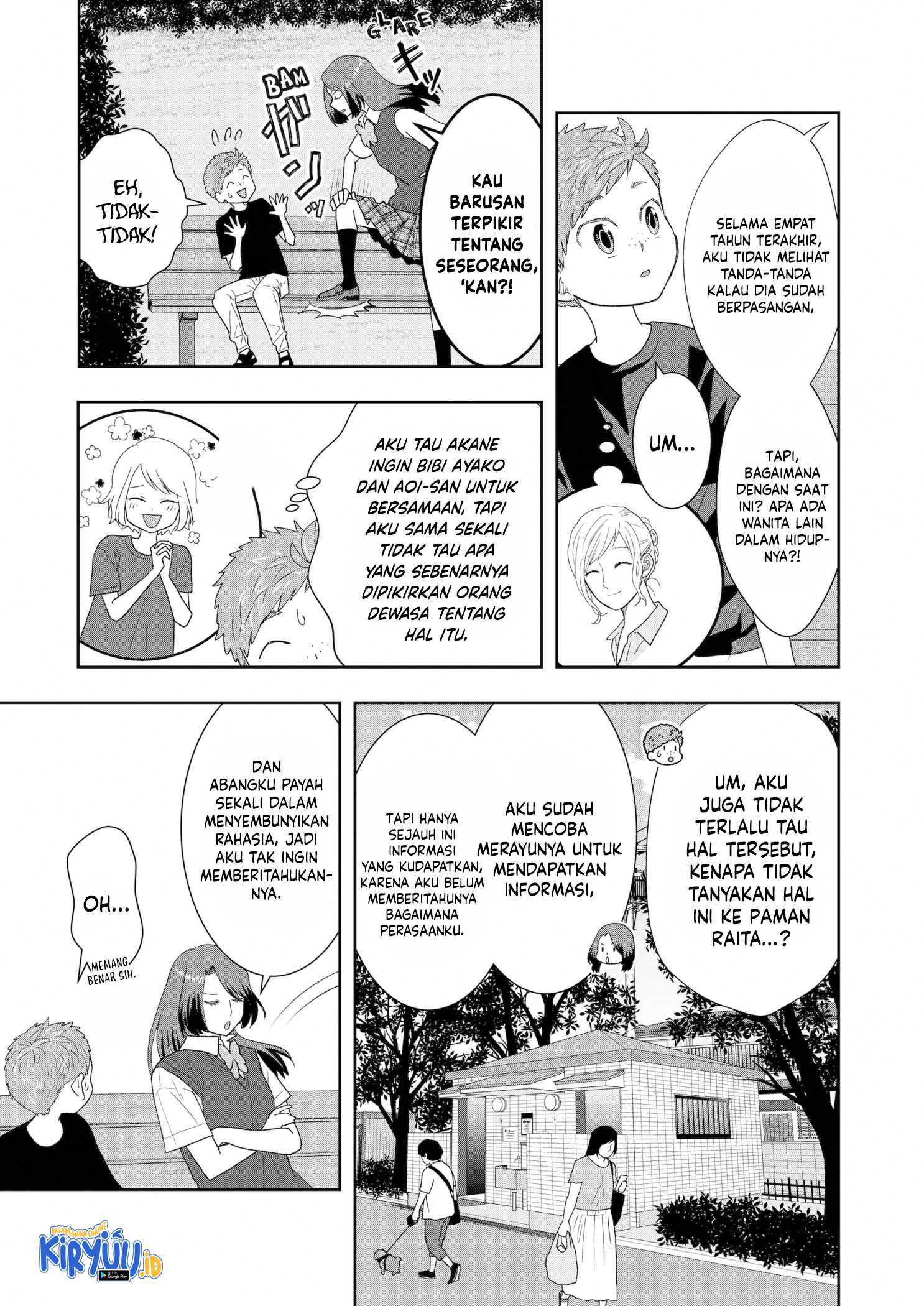 Me and My Gangster Neighbour Chapter 21 Gambar 6