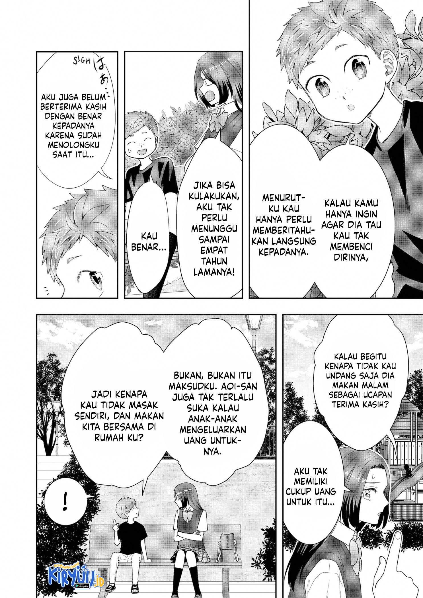 Me and My Gangster Neighbour Chapter 21 Gambar 7