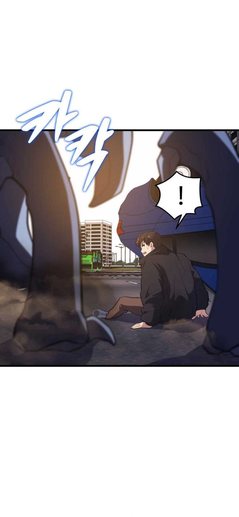 Seoul Station Necromancer Chapter 107 Gambar 37