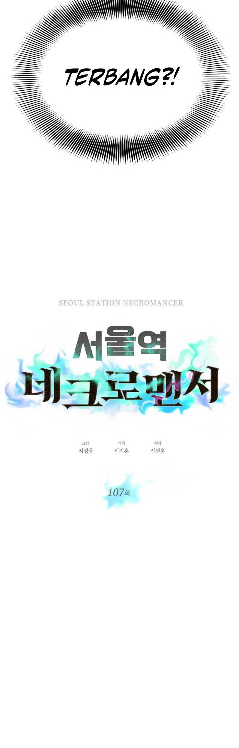 Seoul Station Necromancer Chapter 107 Gambar 5