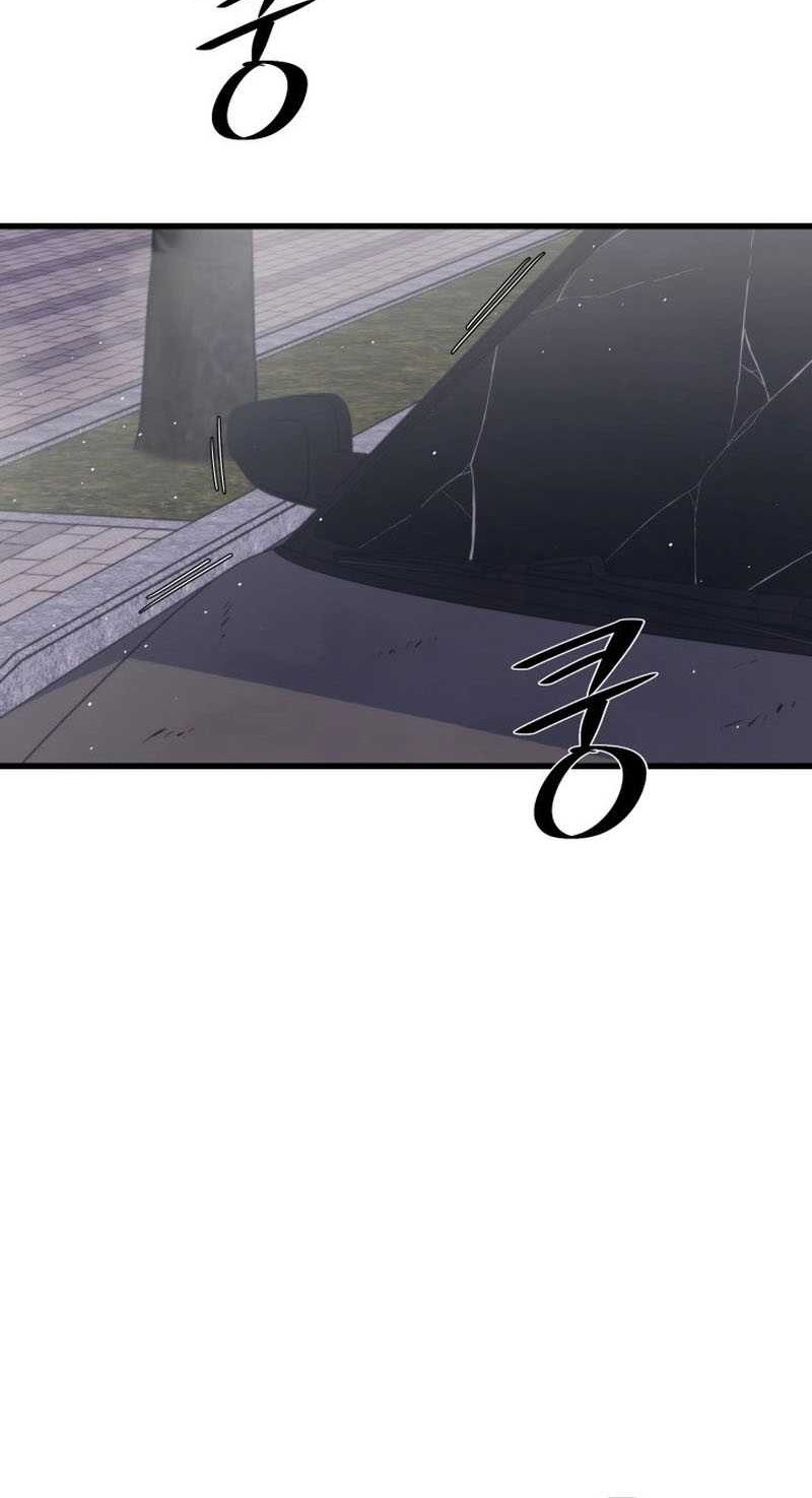 Seoul Station Necromancer Chapter 107 Gambar 29