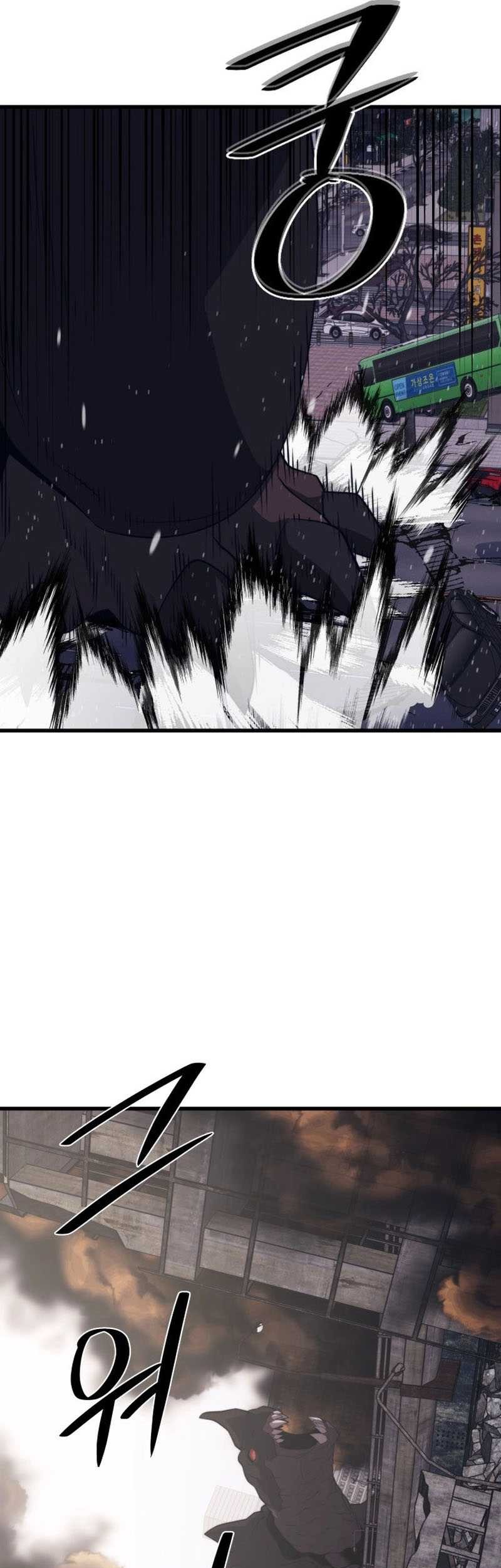 Seoul Station Necromancer Chapter 107 Gambar 30