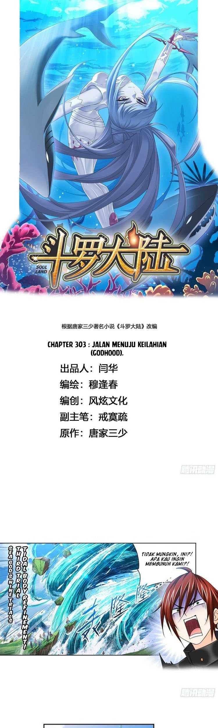 Baca Manhua Soul Land Chapter 303 Gambar 2