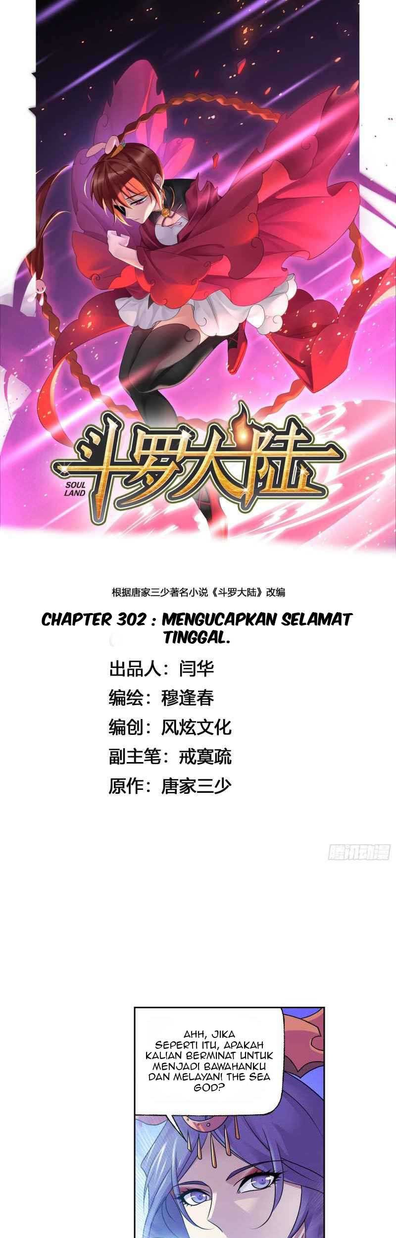 Baca Manhua Soul Land Chapter 302 Gambar 2