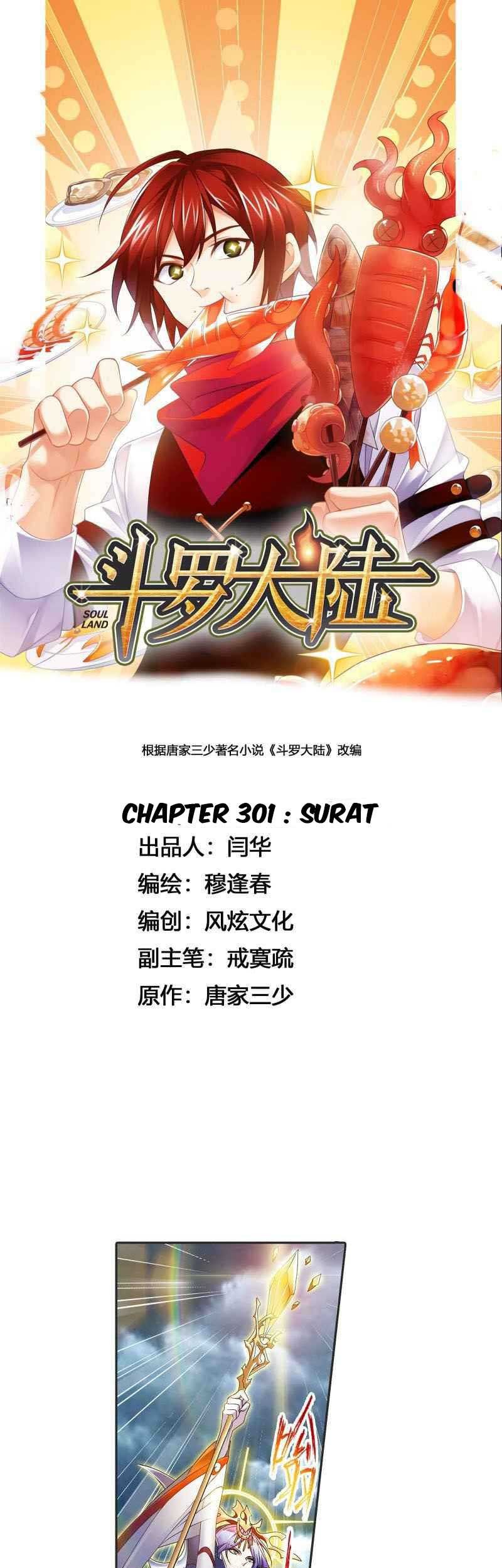 Baca Manhua Soul Land Chapter 301 Gambar 2