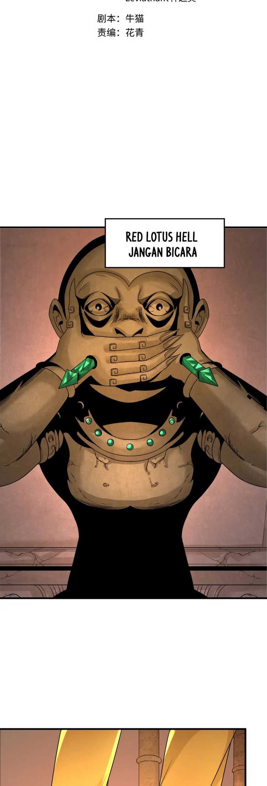 Manhua Age of Terror Chapter 158 gambar nomor 2