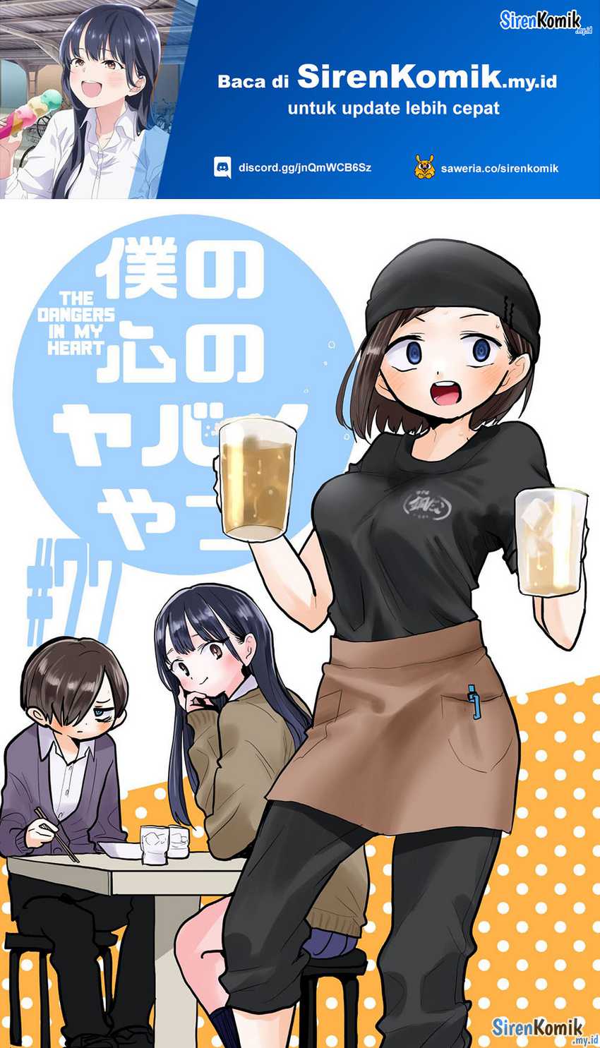 Baca Manga Boku no Kokoro no Yabai yatsu Chapter 77 Gambar 2