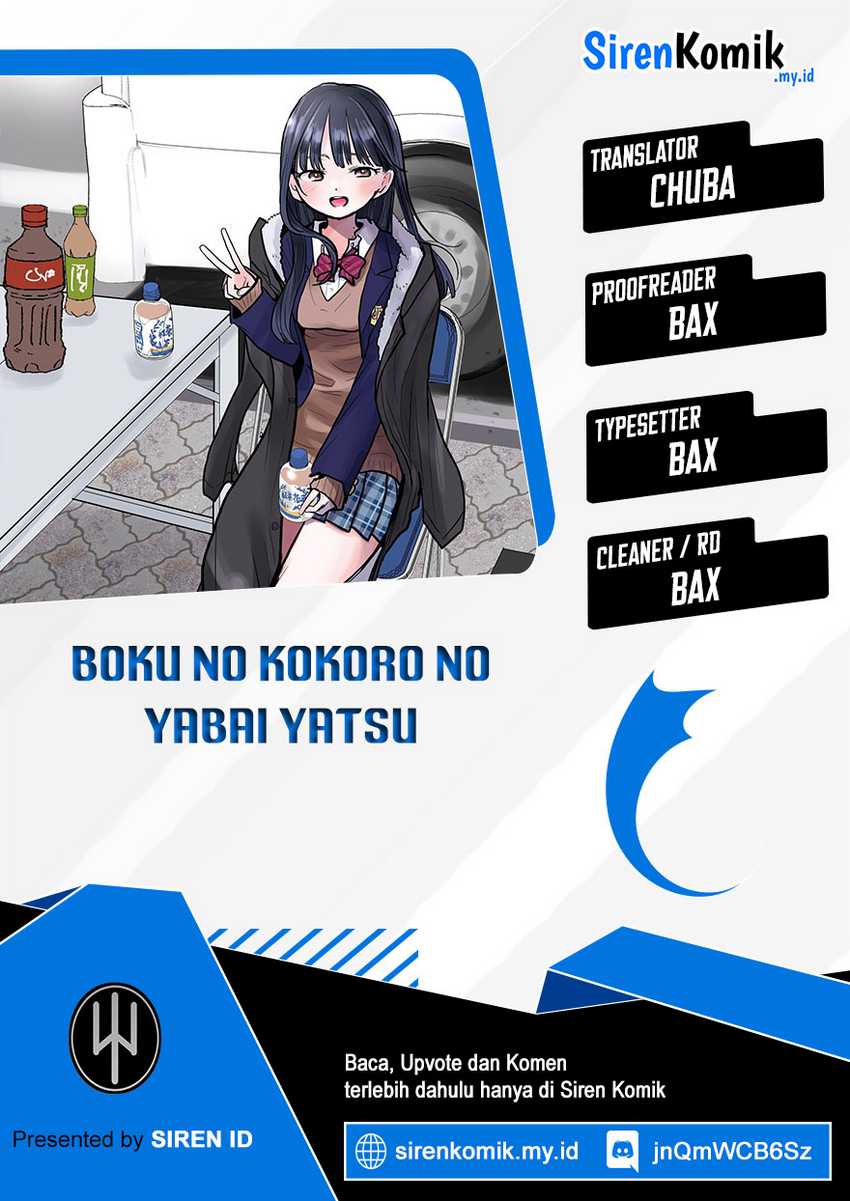 Baca Komik Boku no Kokoro no Yabai yatsu Chapter 76 Gambar 1
