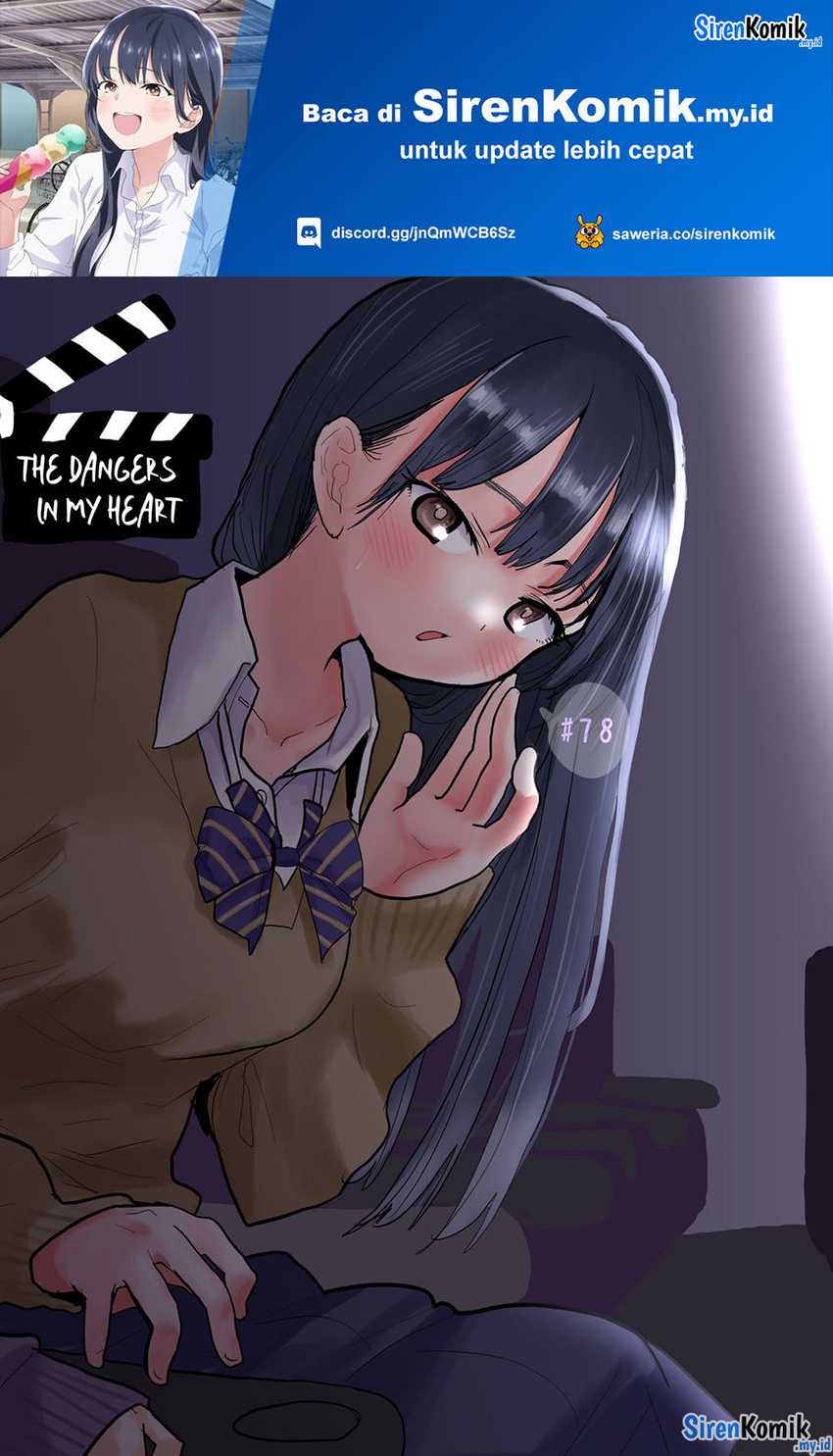 Baca Manga Boku no Kokoro no Yabai yatsu Chapter 78 Gambar 2