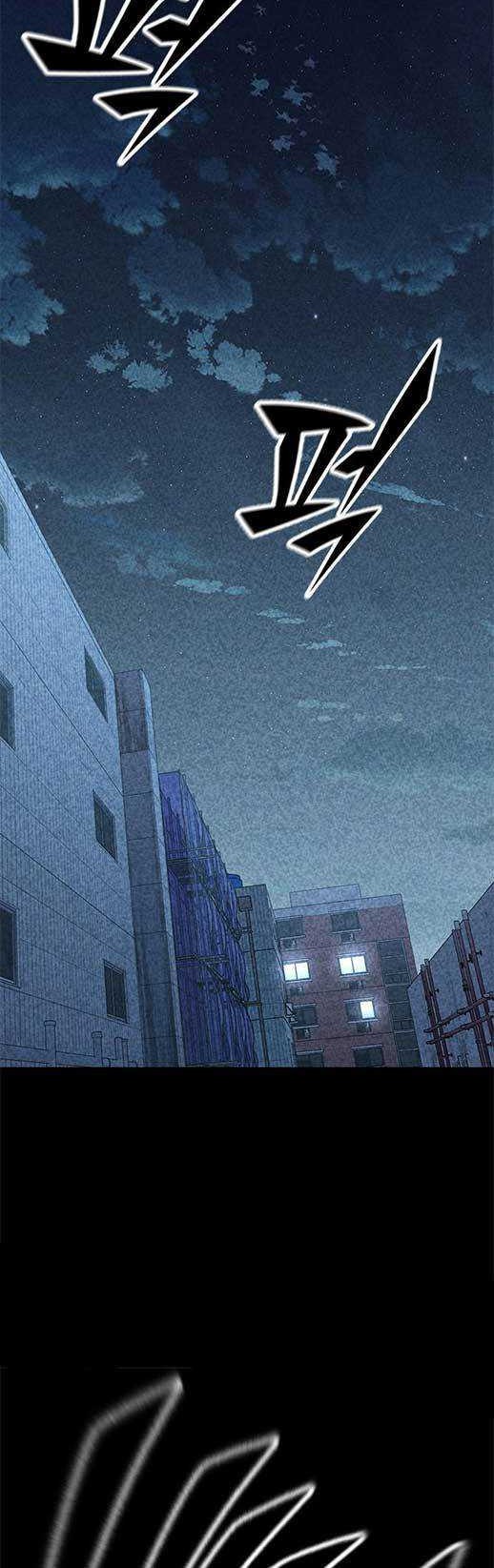 Hectopascals Chapter 57 Gambar 4