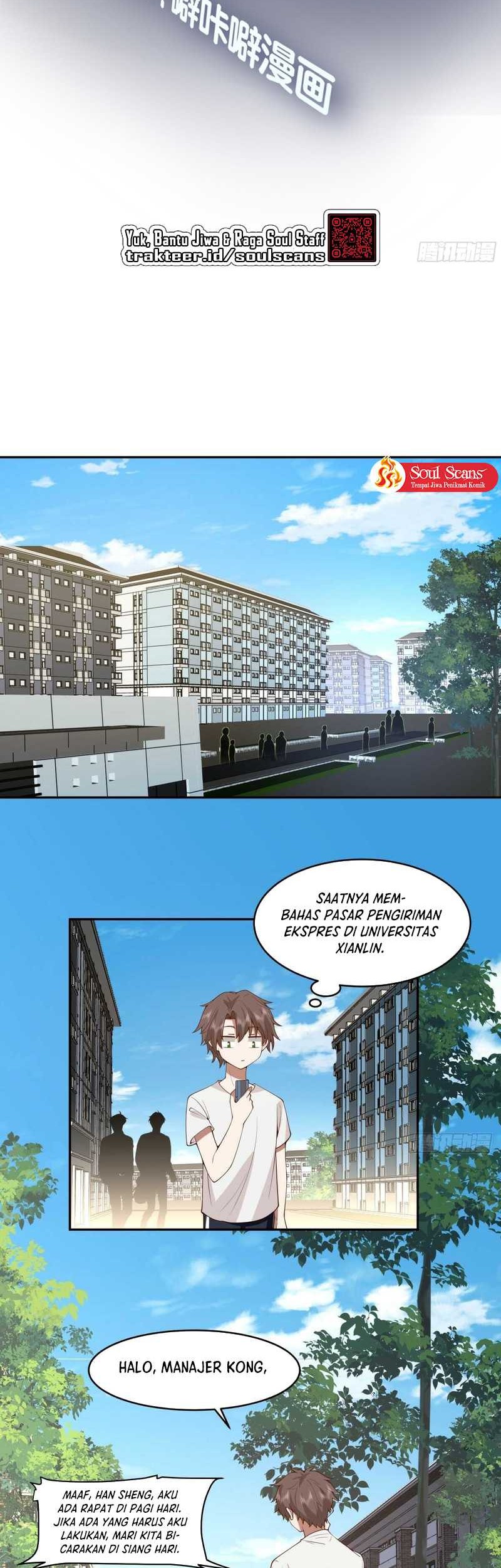 I Really Don’t Want to Be Reborn Chapter 116 Gambar 4