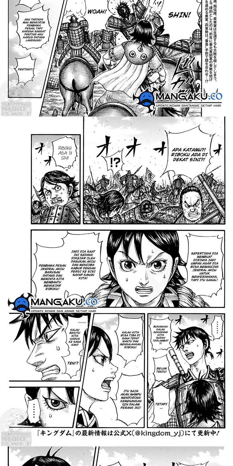 Baca Manga Kingdom Chapter 777 Gambar 2