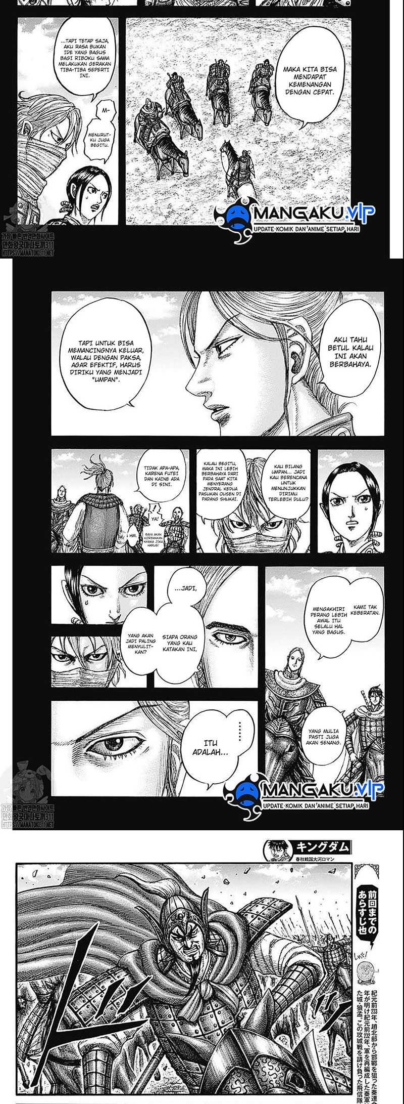 Baca Manga Kingdom Chapter 775 Gambar 2
