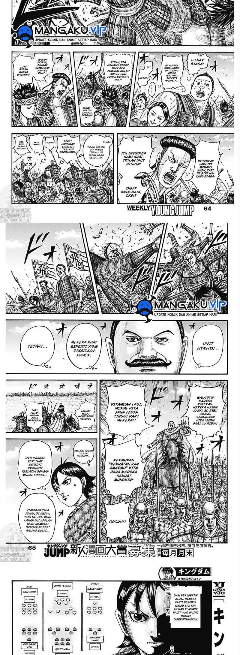Kingdom Chapter 774 Gambar 5