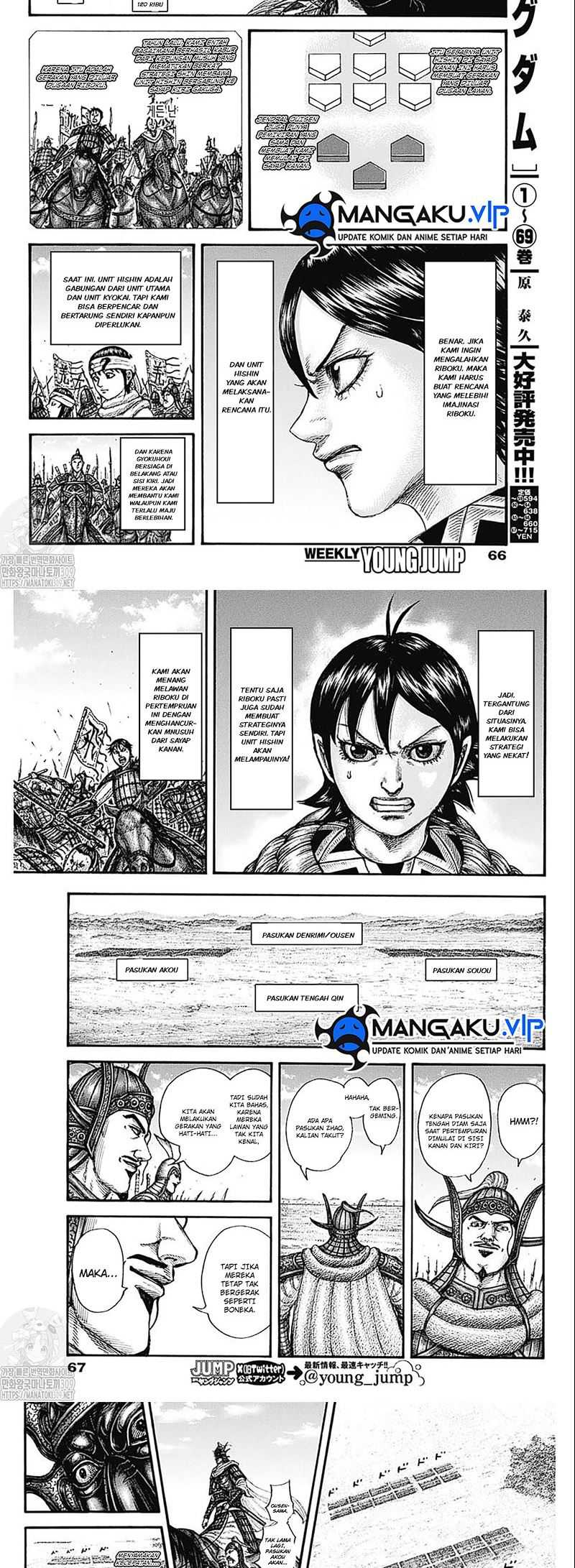 Kingdom Chapter 774 Gambar 6