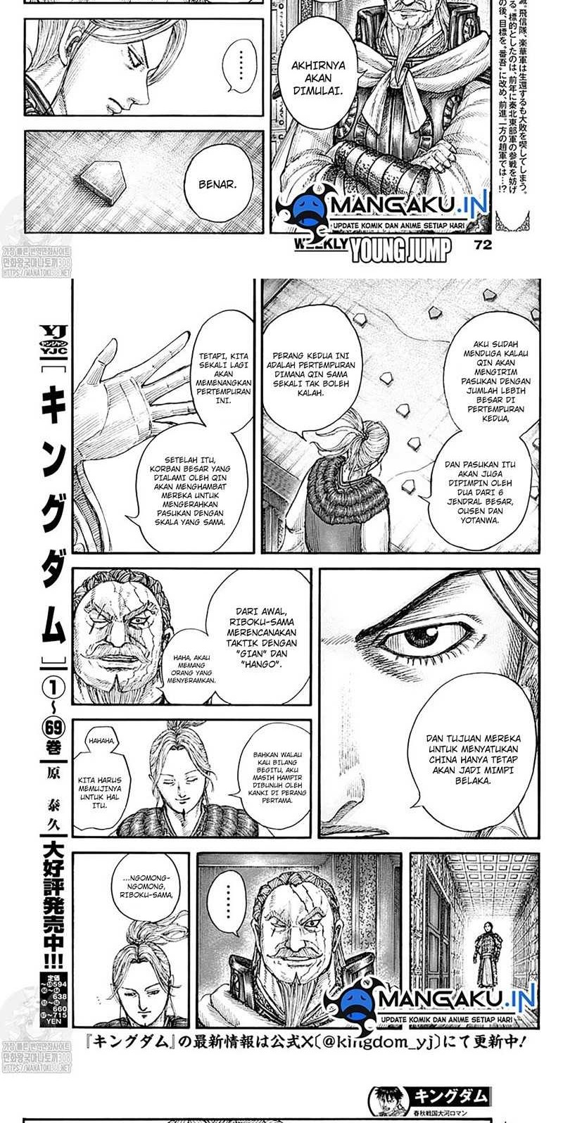 Baca Manga Kingdom Chapter 772 Gambar 2