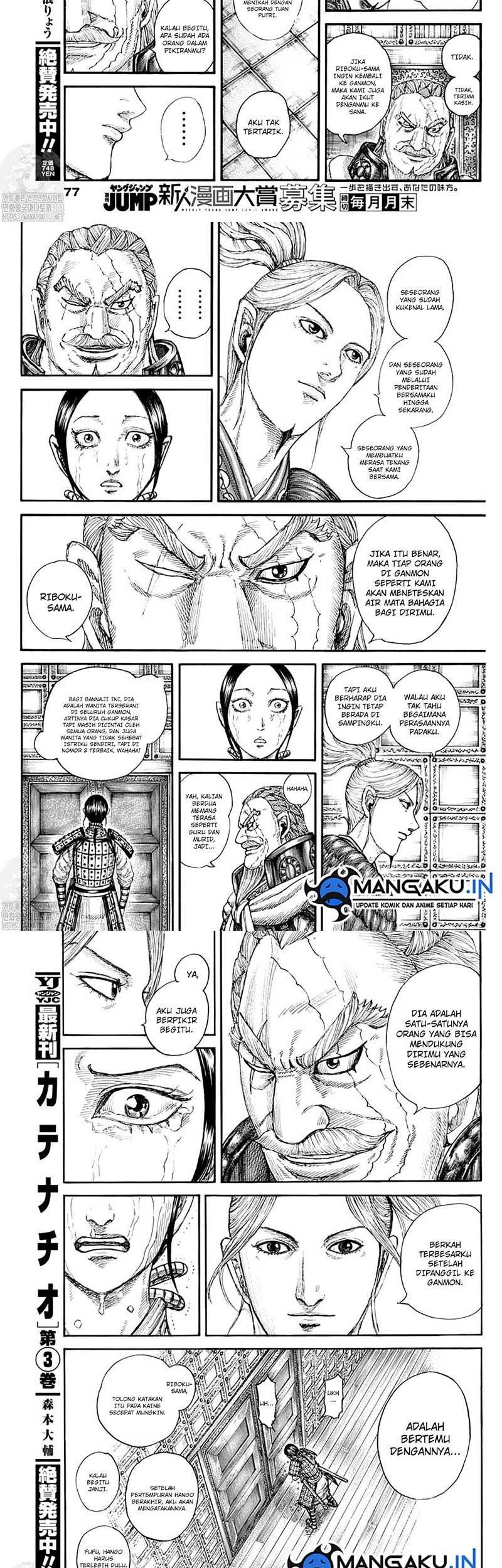 Kingdom Chapter 772 Gambar 5