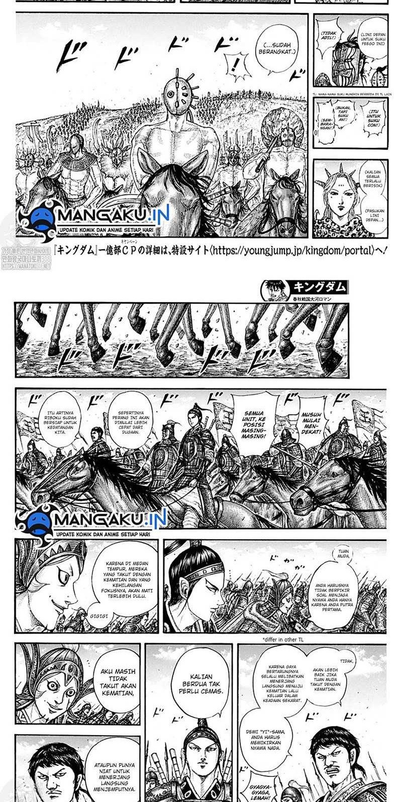 Kingdom Chapter 772 Gambar 8
